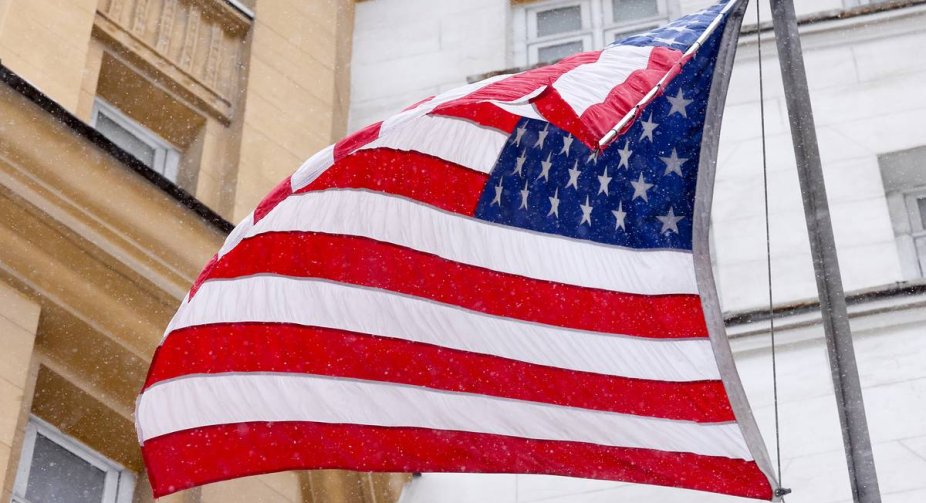 U.S. Embassy: Russian attack on Zaporizhzhia NPP is a war crime