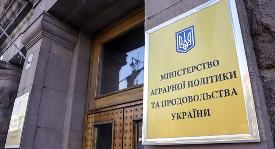 Україна має достатньо запасів продовольства – Мінагрополітики