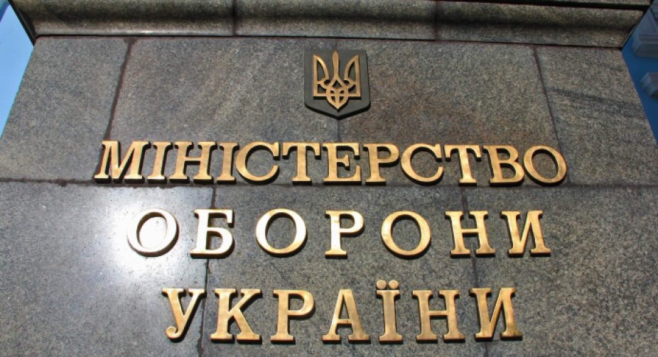 У Міноборони закликають українців не поширювати в соцмережах інформацію про передані Україні зброю та техніку