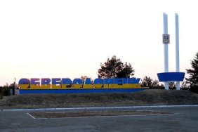 Occupiers opened fire on people in line for groceries in a store in Severodonetsk, there are victims - Gaidai