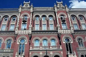 Banks must work without days off on March 7 and 8 - NBU