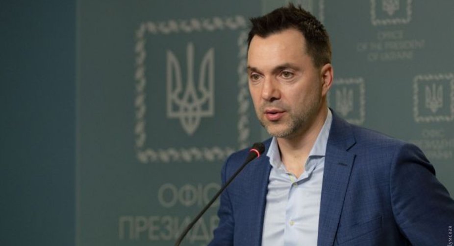 Briefing by Oleksiy Arestovich, Advisor to the Head of the President's Office