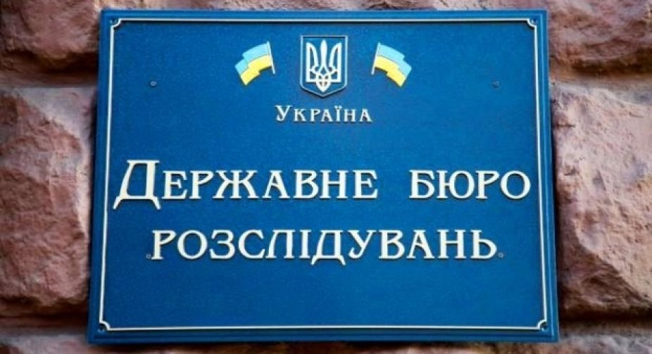 Колишнього мера Ізюма, двох депутатів міськради та екс-співробітника поліції викрили в колаборації з окупантом – ГБР