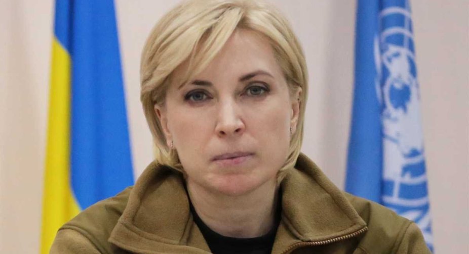 Ірина Верещук: гуманітарні коридори у бік Росії неприйнятні