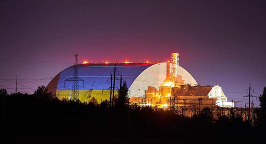 Ukraine calls the capture of Chernobyl by Russian troops nuclear terrorism and asks the IAEA to urgently turn to NATO - appeal