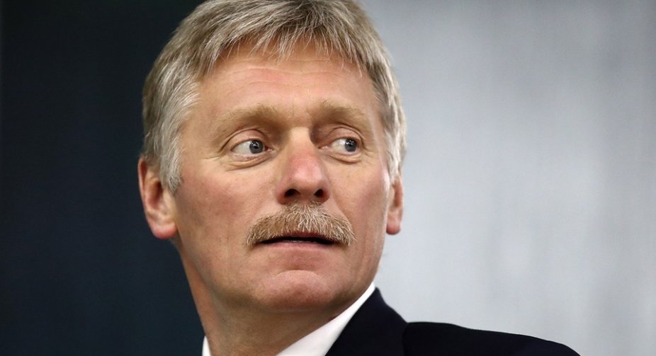 The Kremlin told about what Russia will do if the EU refuses to pay for gas in rubles