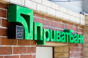 Ukrainians can withdraw up to 100 thousand hryvnias in cash from cards, - PrivatBank