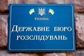 Колишнього мера Ізюма, двох депутатів міськради та екс-співробітника поліції викрили в колаборації з окупантом – ГБР