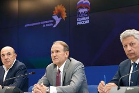 ОПЗЖ назвала призупинення своєї діяльності "розправою" і збирається "оновитися"