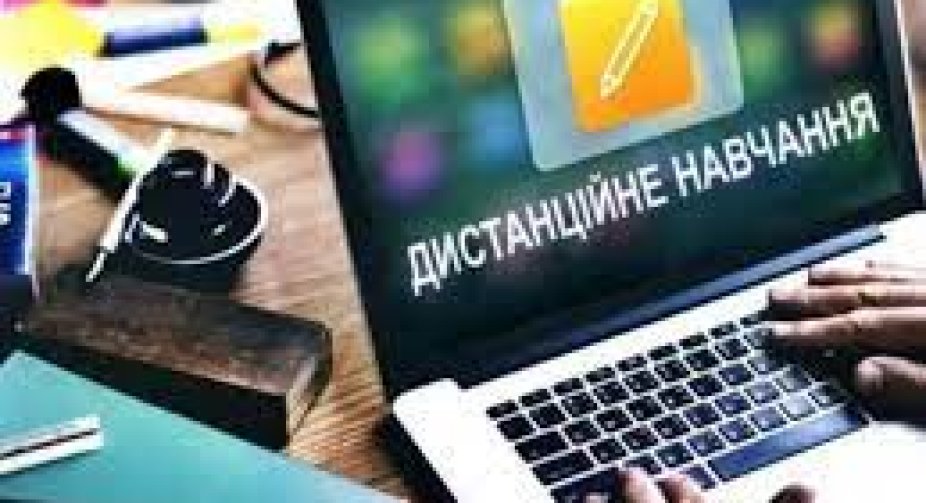 Since March 14, the educational process should begin in at least 14 areas - Shkarlet