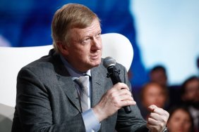 Bloomberg reported on the departure of Anatoly Chubais from Russia