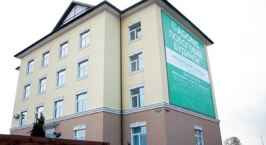 The shell of the occupiers hit a maternity hospital near Kyiv
