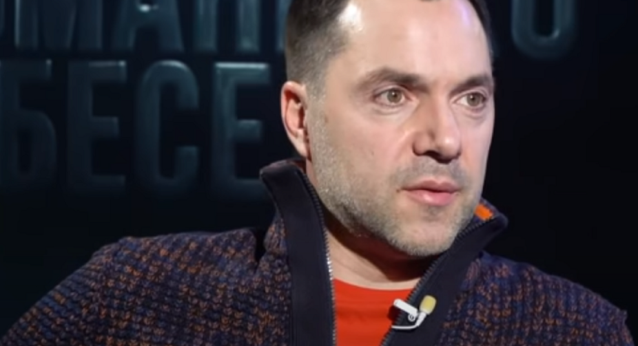 The enemy has almost lost the ability to advance on any territory of Ukraine - Briefing by Oleksiy Arestovych