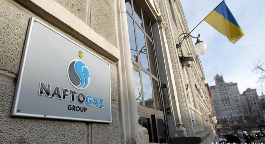 Ukraine will continue gas transit as long as it is technically possible - head of "Naftogaz"