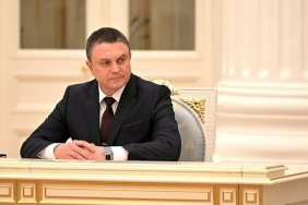 The "LPR" announced a "referendum" for membership in the Russian Federation