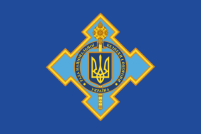 National Security and Defense Council stops activities of pro-Russian parties in Ukraine