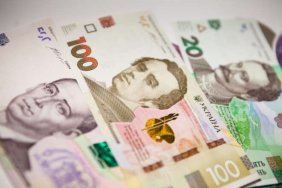 Ukraine Introduced 100% Guarantee of Bank Deposits