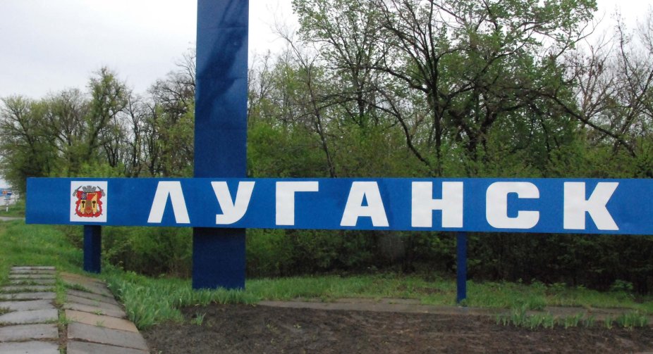 Orcs do not need the territory of Lugansk region at all, they need a checkmark on its administrative border, - Gaidai
