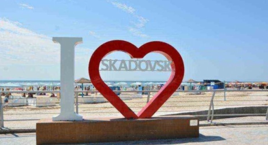 Occupiers raised Russian flags in Skadovsk. The executive committee did not go to work