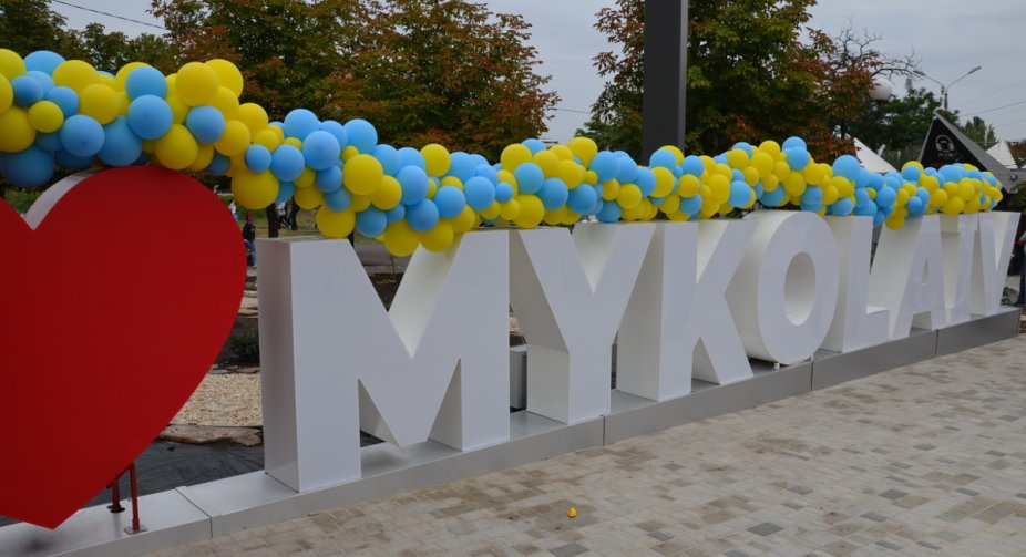 The occupiers damaged 2,554 civilian objects in Mykolaiv region