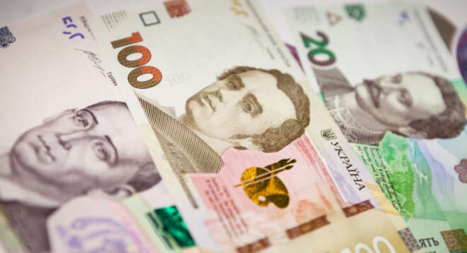 Ukraine Introduced 100% Guarantee of Bank Deposits