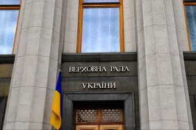 The Rada extended martial law in Ukraine