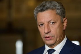 Нардепи "ОПЗЖ" об'єдналися у нову парламентську групу