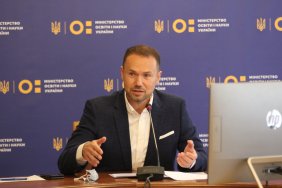 Тест замість ЗНО. Як проходитиме вступна кампанія в Україні