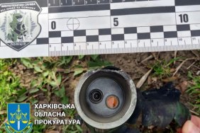Occupiers shelled Kharkiv with prohibited cluster munitions - Prosecutor's Office
