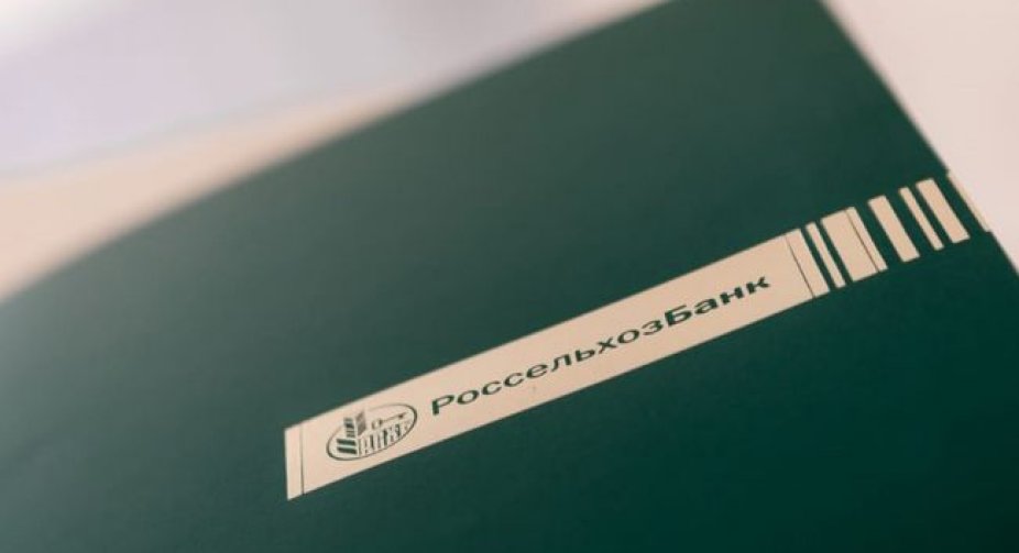 The second Russian bank failed to pay on Eurobonds and found itself in default