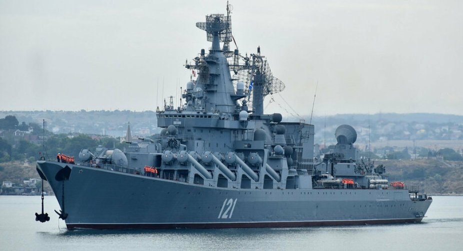 The Pentagon commented on the cause of the explosion on the cruiser "Moscow"