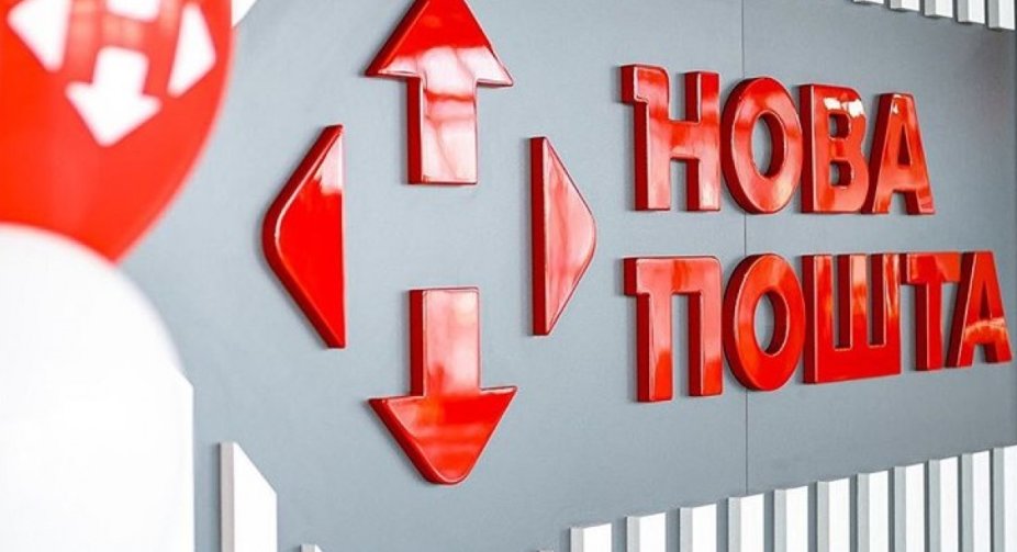 "Nova Poshta" resumed 50% of the network