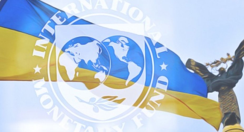 Зеленський обговорив повоєнне відновлення України з директором МВФ