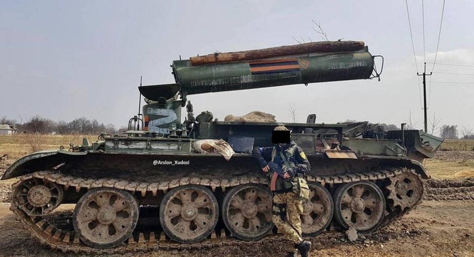 The enemy is preparing to move reserves for combat operations in Ukraine - operational information of the General Staff as of 12:00