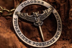 Russian special services plan terrorist attacks on Russian territory to fuel anti-Ukrainian hysteria - Head of the State Security Service of Ukraine