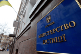 The Cabinet of Ministers entrusted the Ministry of Justice with the creation of camps and sites for the detention of prisoners of war