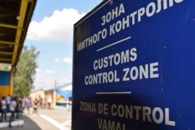 Exemption of imports from duties and VAT: Zelensky signed the law on "customs reform"