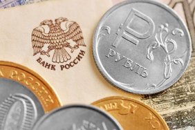Since May 1, Russian occupants in the Kherson region put the ruble in circulation