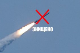 Рашистську ракету "Калібр" збили із звичайної артилерійської гармати - ВМС ЗСУ