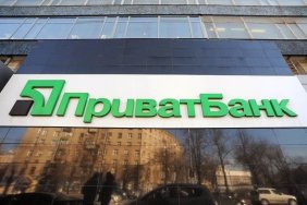 ПриватБанк повідомив про масштабний збій: під ударом сервіси, банкомати та термінали
