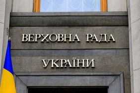 In the Rada, the activities of the faction of OPFL have been suspended