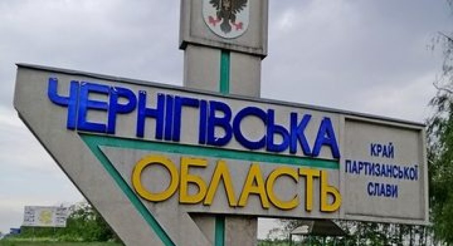 У церкві на Чернігівщині, де був штаб окупантів, знайшли тіла розстріляних людей
