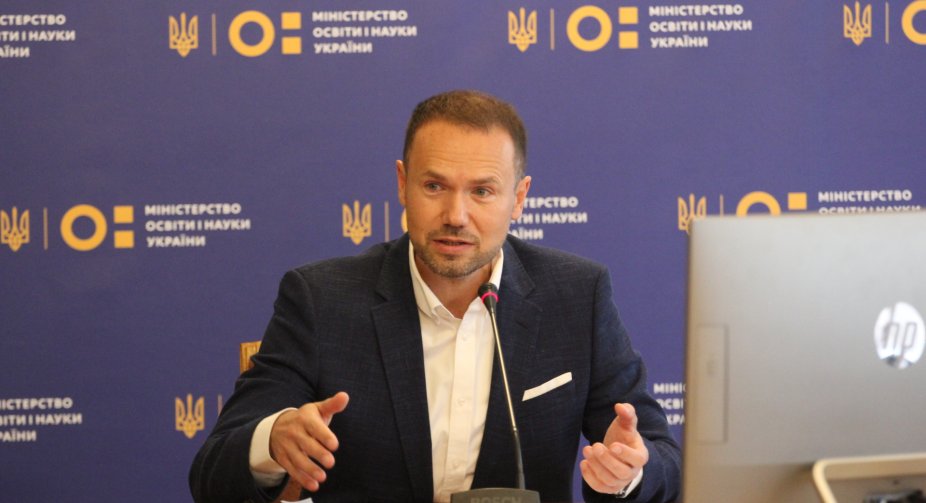 The test instead of EIE. How will the admission campaign be held in Ukraine