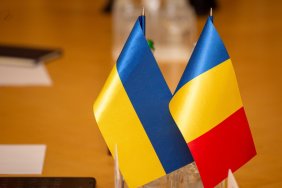 Румунія візьме участь у справі України проти РФ у Міжнародному суді ООН з "геноциду"