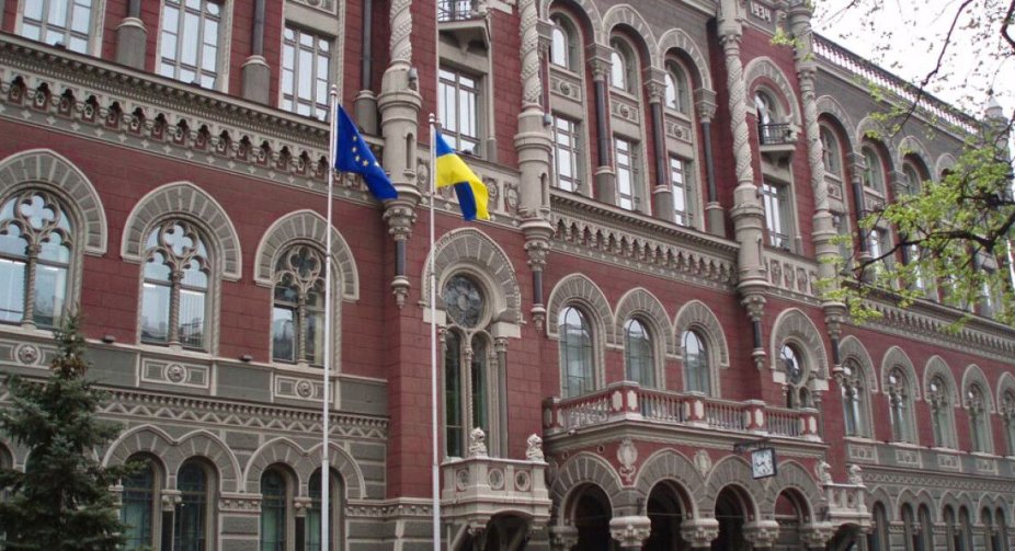 З 21 травня Нацбанк скасовує обмеження курсу продажу валюти