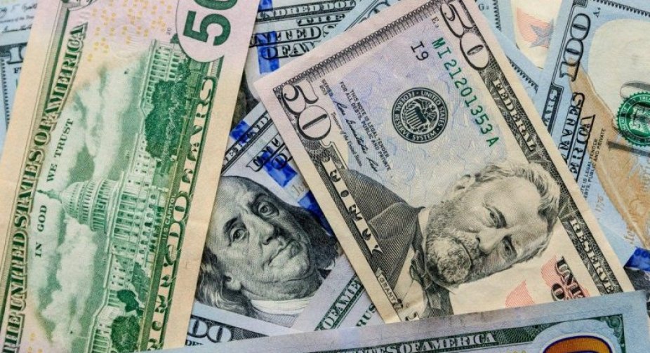 NBU released the bank rate for selling currency  