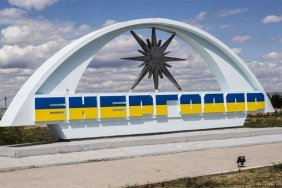 В Енергодарі вибухом поранило самопроголошеного мера