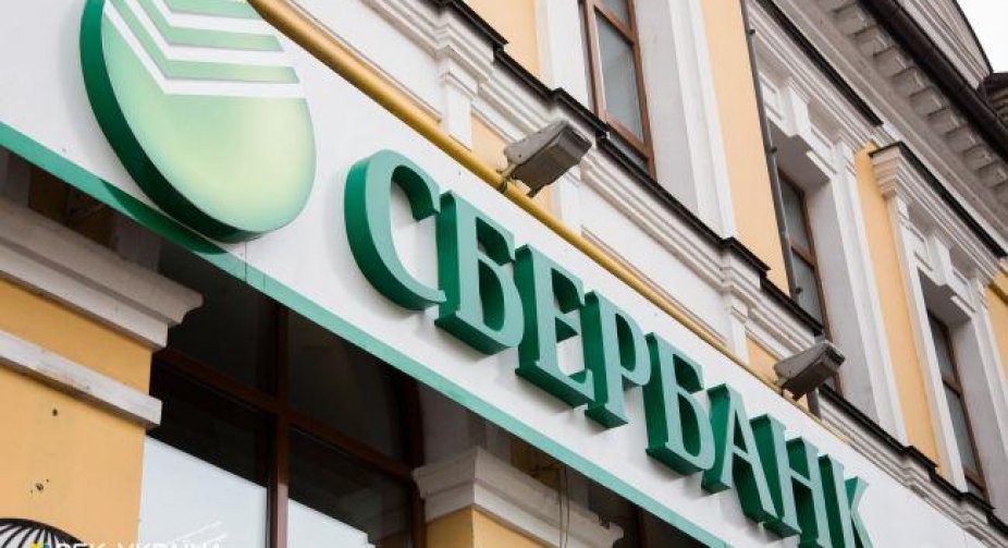Санкції проти російських банків: у Казахстані заблокували рахунки на 21,6 млн доларів