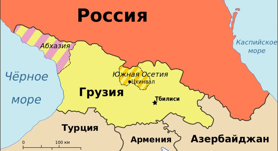 Georgia does not recognize the "referendum" in South Ossetia on joining Russia  
