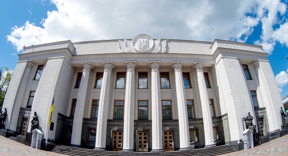У Раді створили групу "Відновлення України"